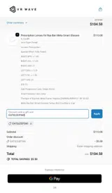 EATSLEEP360 coupon verification screenshot