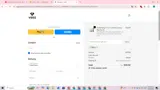 PM20 coupon verification screenshot