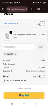 AWP15 coupon verification screenshot