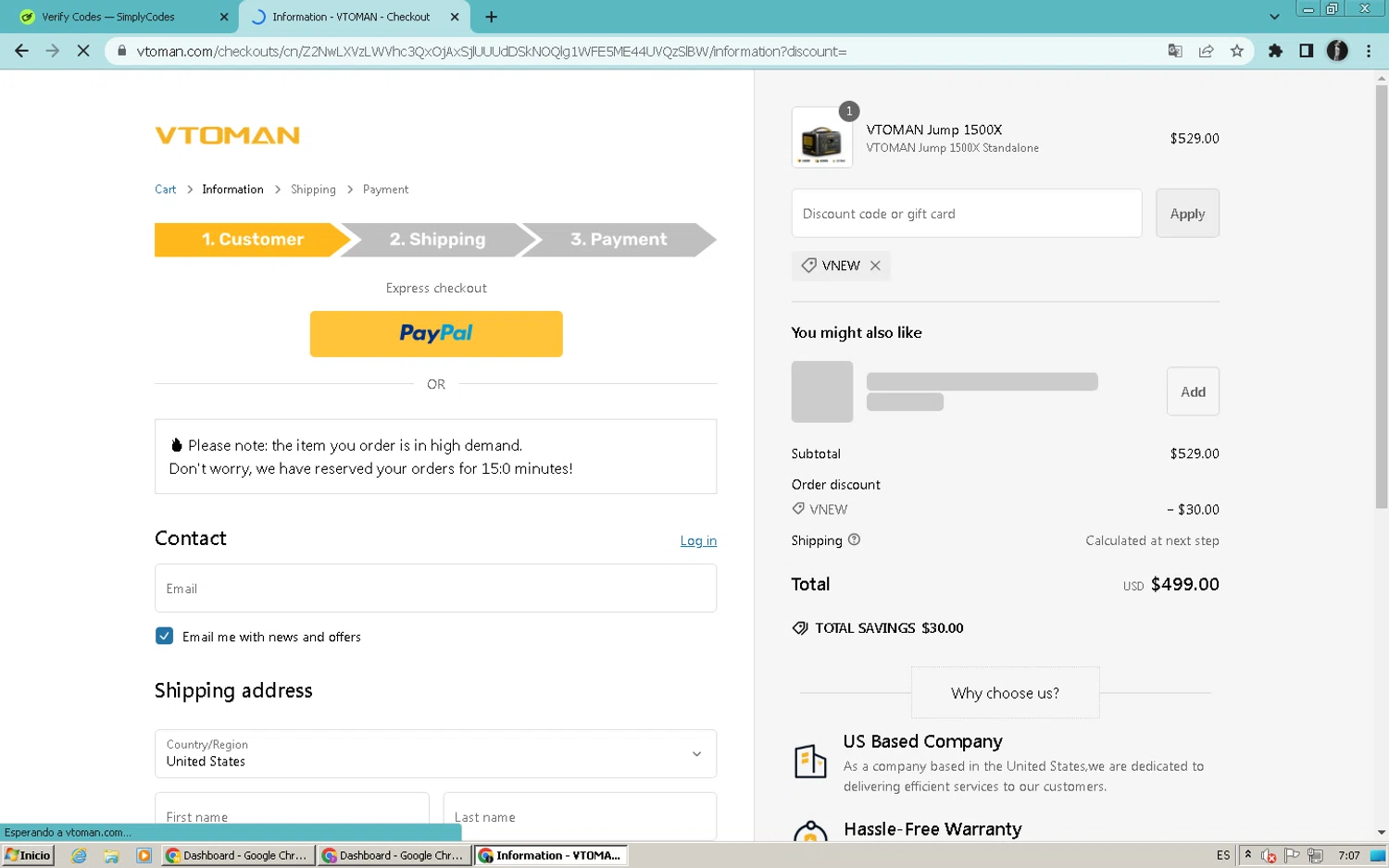 where to use VTOMAN promo code box
