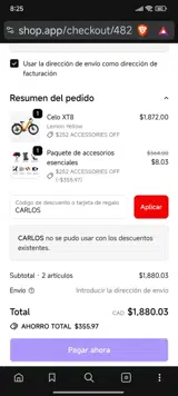 CARLOS coupon verification screenshot