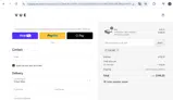 THK10BF coupon verification screenshot