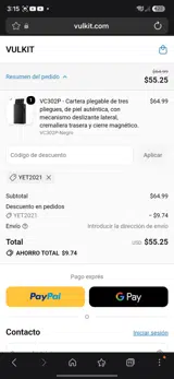 Vulkit coupon verification screenshot