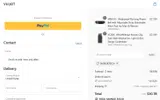 Vulkit coupon verification screenshot