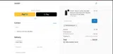 Vulkit coupon verification screenshot