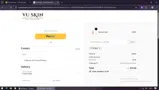 ADBMJ coupon verification screenshot