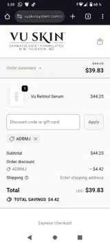 ADBMJ coupon verification screenshot