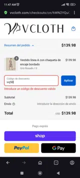 vvj50 coupon verification screenshot
