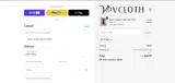 Aug40 coupon verification screenshot