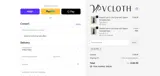 oct50 coupon verification screenshot