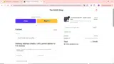 613 coupon verification screenshot