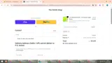 613 coupon verification screenshot