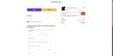 USBF2025 coupon verification screenshot