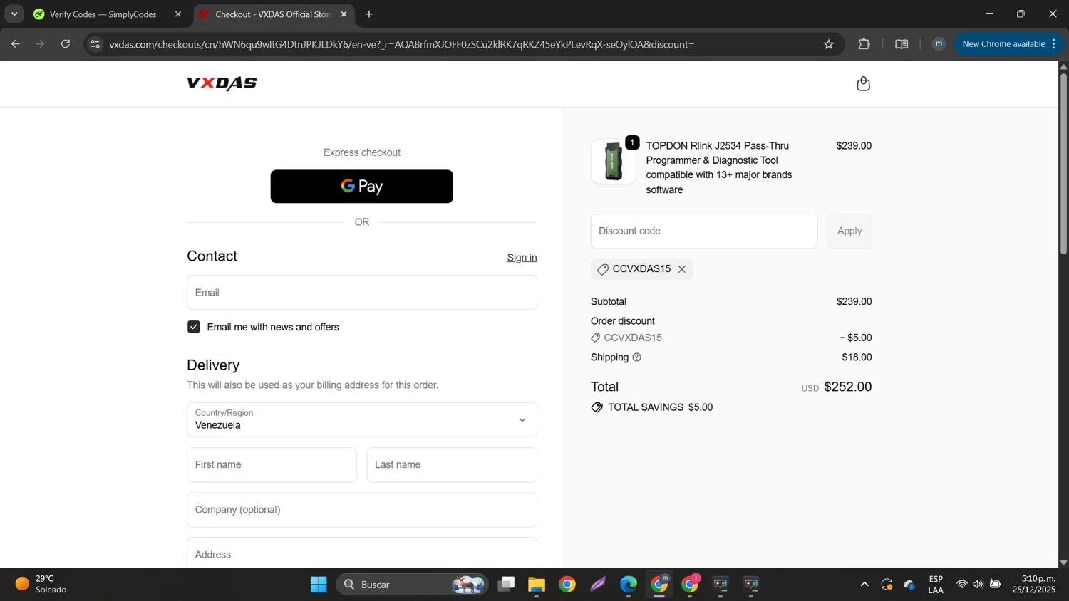 VXDAS promo code screenshot showing code CCVXDAS15 applied at VXDAS checkout page. Uploaded by SimplyCodes community member DTBERA2024 on Dec 25, 2025