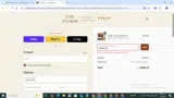 PRIMEDAY coupon verification screenshot