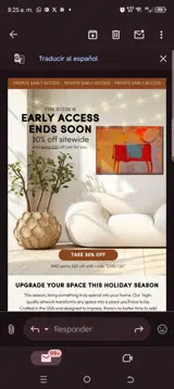 Early20 coupon verification screenshot