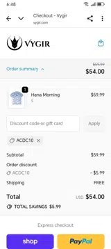 ACDC10 coupon verification screenshot