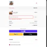 ivan coupon verification screenshot