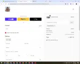 save15now coupon verification screenshot