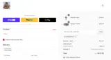 SAVE15NOW coupon verification screenshot