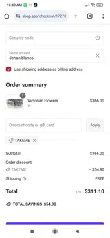 TAKEME coupon verification screenshot