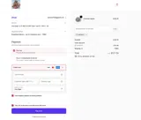SSPOUT coupon verification screenshot