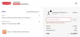 Vyper Industrial coupon verification screenshot