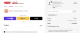 Vyper Industrial coupon verification screenshot