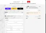 IMJOELAI10 coupon verification screenshot