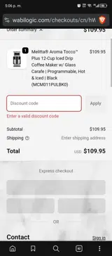 PIN10 coupon verification screenshot