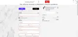 MER10 coupon verification screenshot