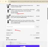 PIN10 coupon verification screenshot