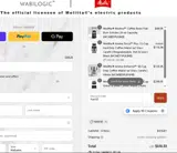 HAN10 coupon verification screenshot