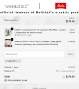 ADSHOP15 coupon verification screenshot