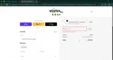 Wacky Walk'r coupon verification screenshot