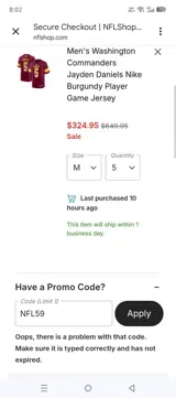 Washington Commanders coupon verification screenshot