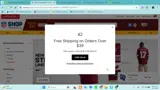 Washington Commanders coupon verification screenshot