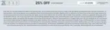 Washington Commanders coupon verification screenshot