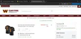 STP20173CAG coupon verification screenshot