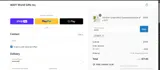WAFF coupon verification screenshot