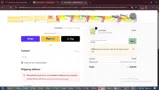 FUNN coupon verification screenshot