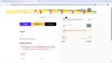 AMYR coupon verification screenshot