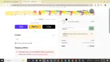 REBECCA coupon verification screenshot