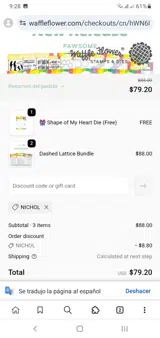 NICHOL coupon verification screenshot