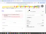 AMANDA coupon verification screenshot