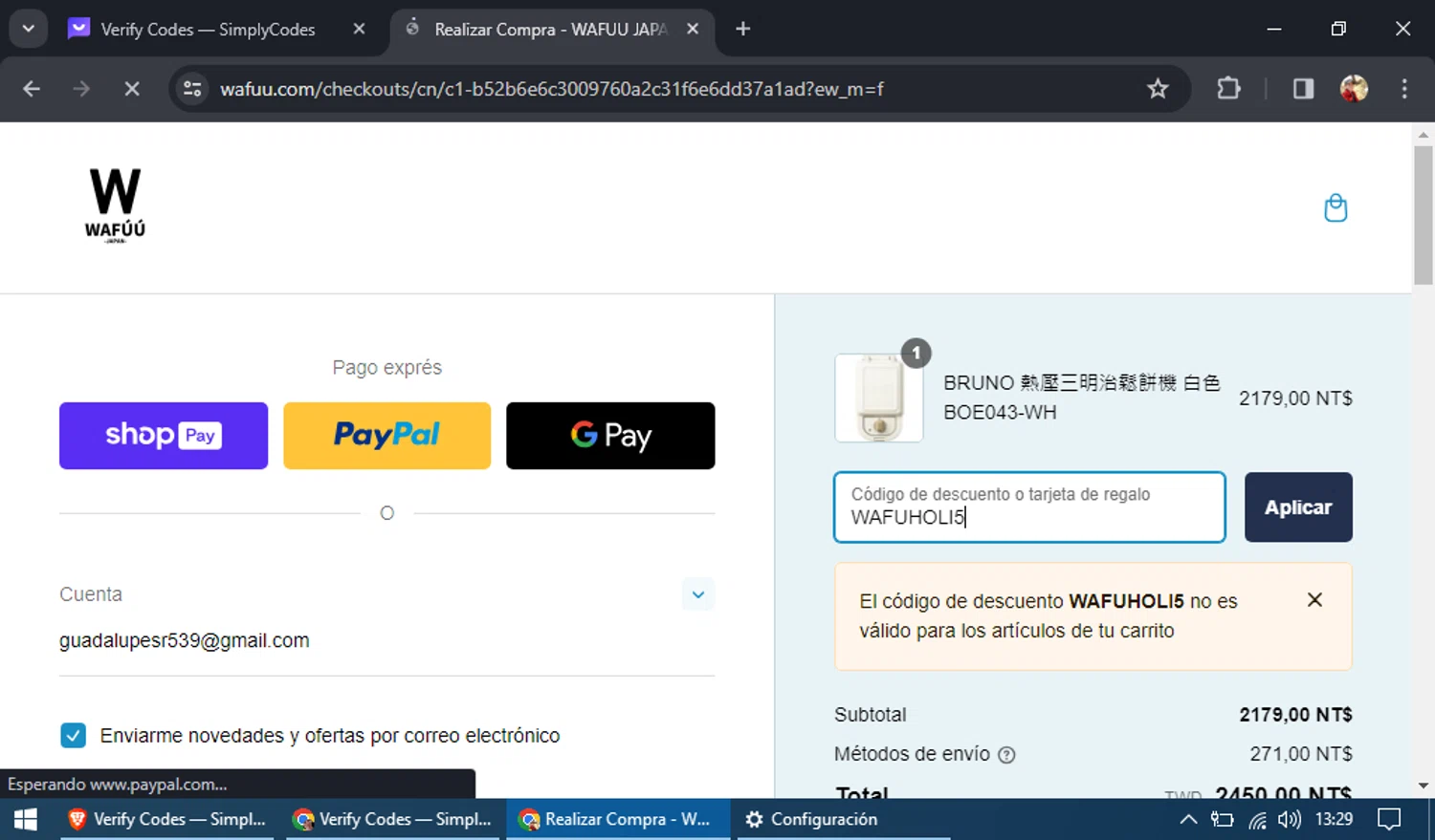 WAFUU checkout page showing WAFUU discount code box | Screenshot taken by SimplyCodes community member on Dec 17, 2023