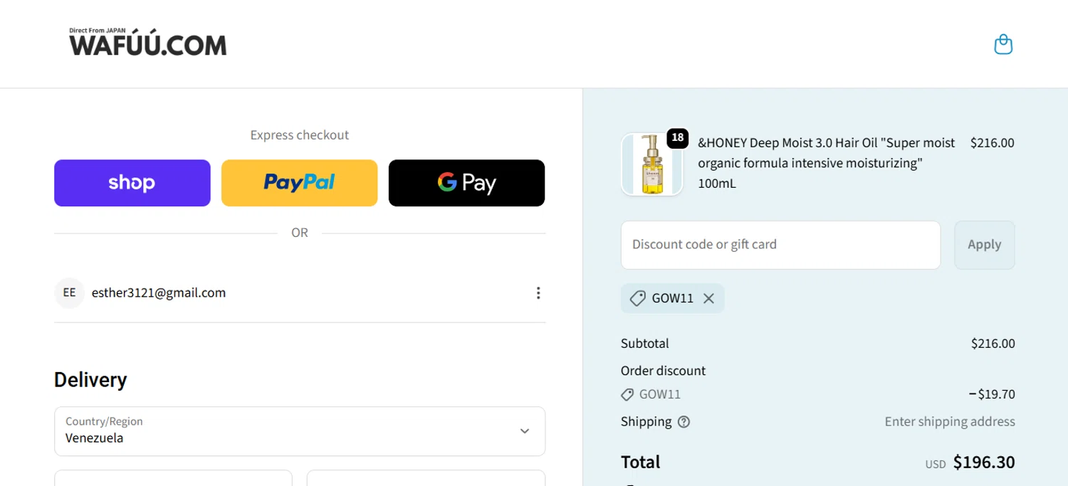 WAFUU discount code screenshot showing code GOW11 applied at WAFUU checkout page. Uploaded by SimplyCodes community member ESTHER3121 on Dec 7, 2025