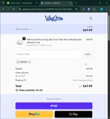 TOPOFF coupon verification screenshot