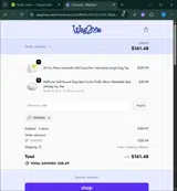 15WUGU coupon verification screenshot