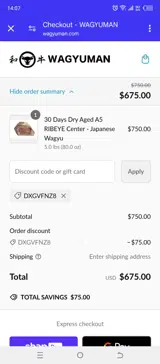 DXGVFNZ8 coupon verification screenshot